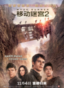 无尽星河的社区：与玩家互动与合作